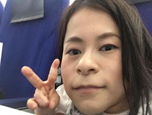 よしつぐまり