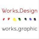 Works_Design