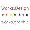 Works_Design