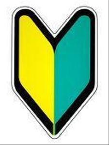 doushikai