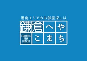 株式会社エムグラント