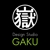 Design_Studio_Gaku