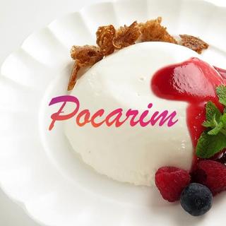 Pocarim