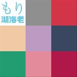 hirokazutool
