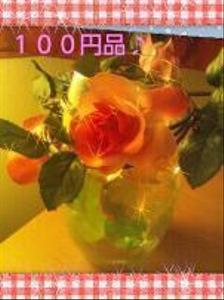 lavender_1007