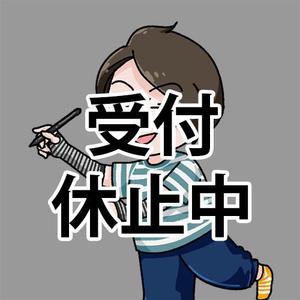 みゃーぎ