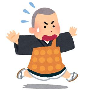 ITと戦う僧侶