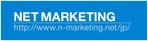 NetMarketing