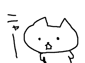 ミヤケアツシ