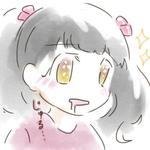 前城