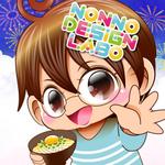 NonnoDesignLabo 片岡希
