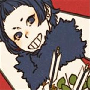 愁