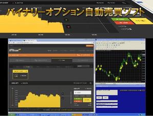 既存のmt4インジケーターに音や矢印などのサインが出る機能を追加したい の依頼 外注 Webシステム開発 プログラミングの仕事 副業 クラウドソーシング ランサーズ Id