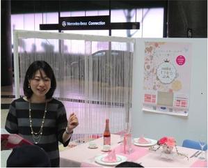 フードコーディネーターHappyTable