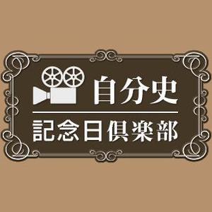 株式会社ビットテイスト