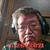 shigeshi0725