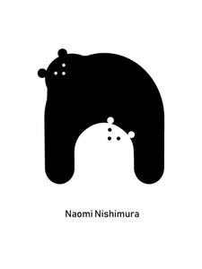 ニシムラナオミ