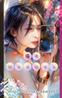 鳴々-meemee-