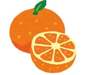 オレンジさん