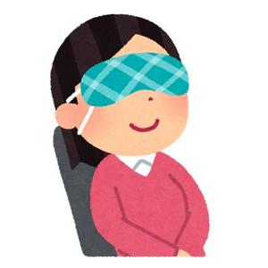 ねてる