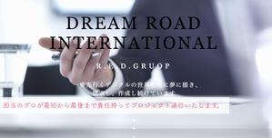 DREAM LINE INTERNATIONAL