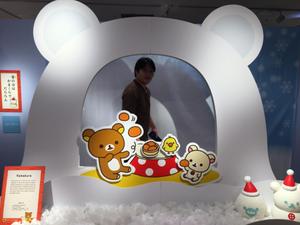 よねちょ