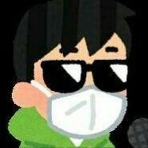 ネガ