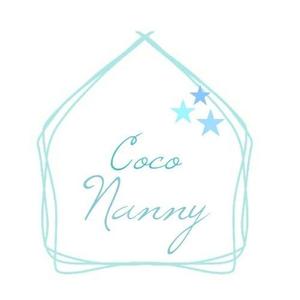 Coco Nanny