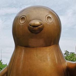 山谷