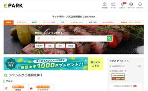 とも
