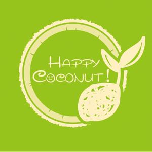 Happy Coconut!