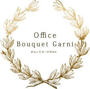 Office Bouquetgarni