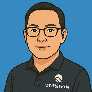 株式会社MT技研制作所