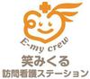 株式会社 E-my crew（エミクル）