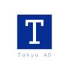 Tokyo AD