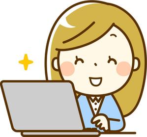 いわもとはやみ