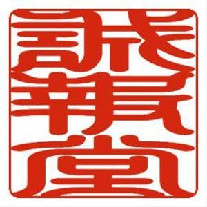 SEIHODO.DM