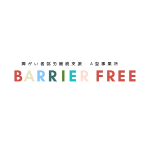 Barrier Free