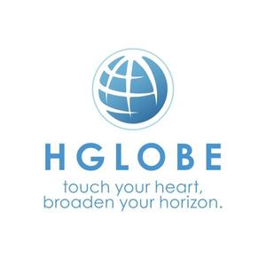 HGLOBE