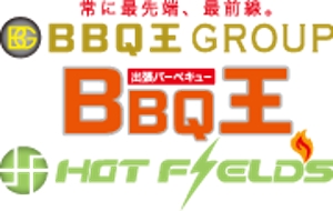 BBQ王 GROUP