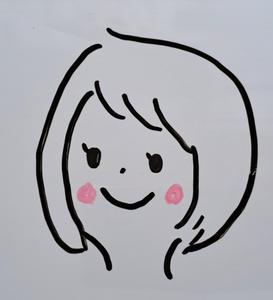 emi
