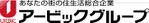 株式会社アービック