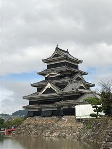 funaryu