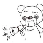 HyS Style