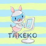 takeko0216