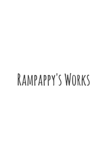 Ram Pappy’s Works