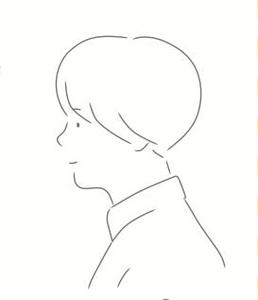 けな