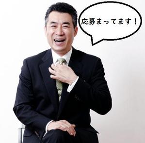 オープンエデュケーション株式会社