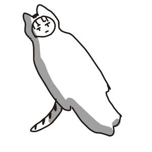 ワカ太郎