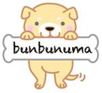 bunbunuma